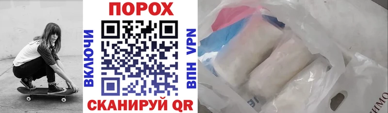 АМФ 97%  Купить где  Жердевка 