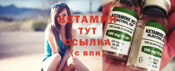 кокс Козловка