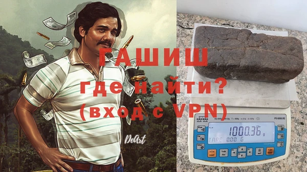 MDMA Киренск