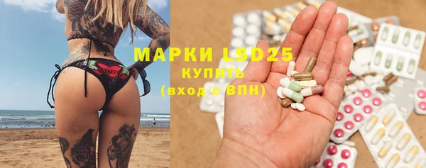 MDMA Киренск