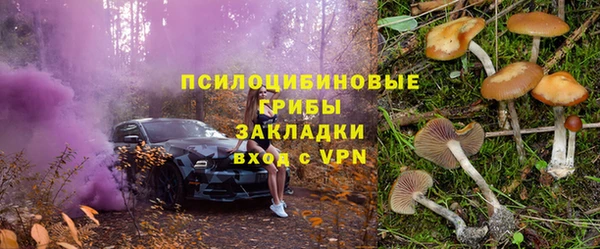 MDMA Киренск