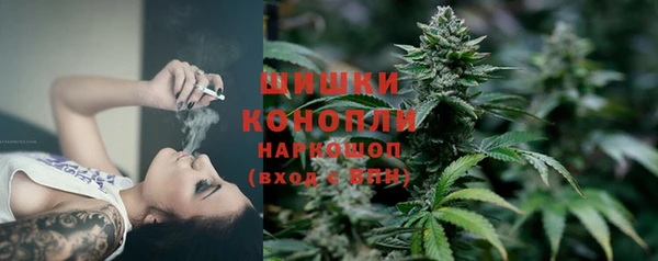 наркотики Киреевск