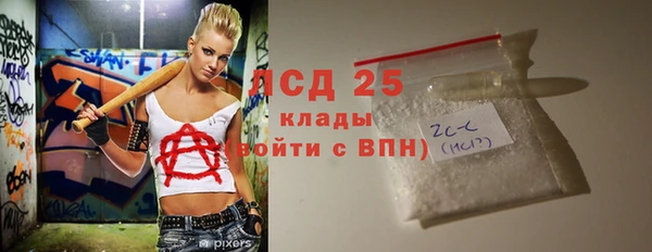 MDMA Киренск