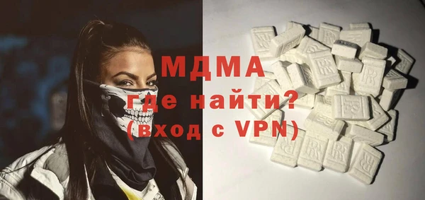 амфетамин Кинешма