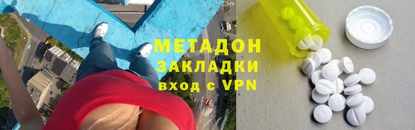 наркотики Киреевск