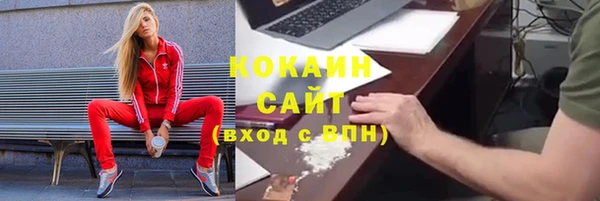 MDMA Киренск