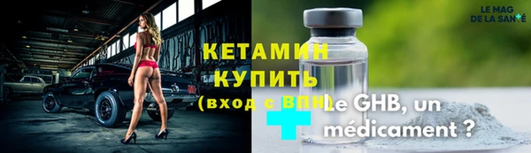 MDMA Киренск
