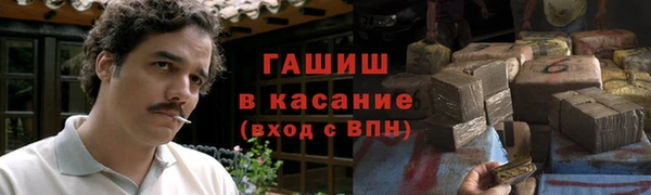 MDMA Киренск