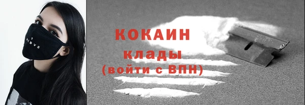 наркотики Киреевск