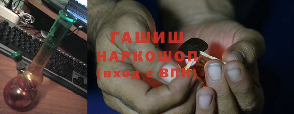 наркотики Киреевск