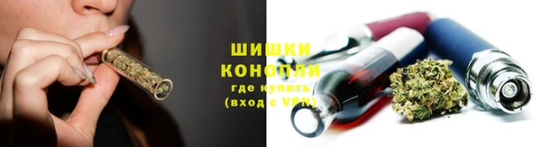 наркотики Киреевск