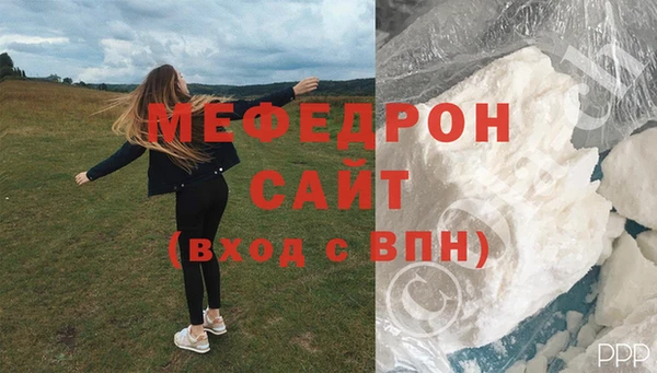 наркотики Киреевск