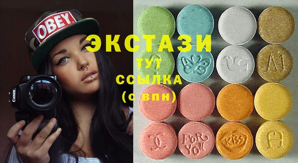 MDMA Киренск