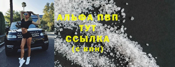 наркотики Киреевск