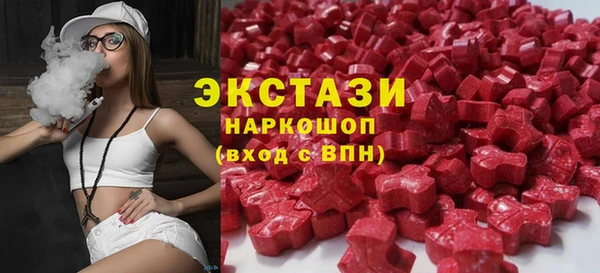 наркотики Киреевск