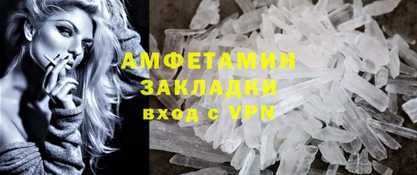 MDMA Киренск