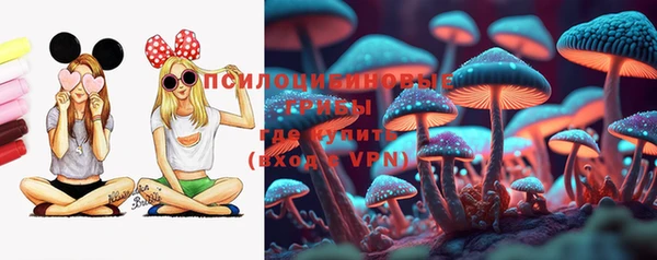 наркотики Киреевск