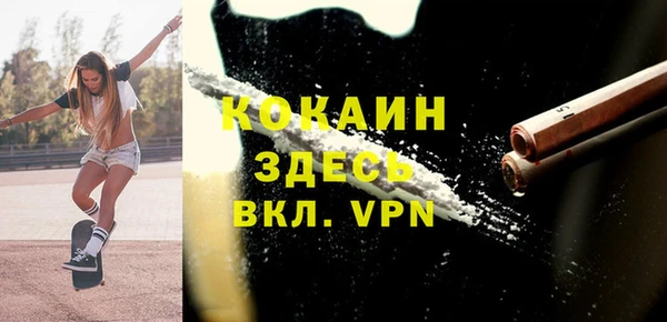 MDMA Киренск