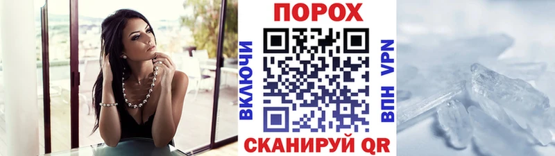 Метамфетамин витя  Купить  Жердевка 